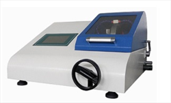 Máy cắt kim loại EBP CM-2 